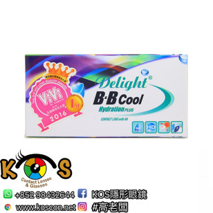 Delight B&B Cool Color 月戴
